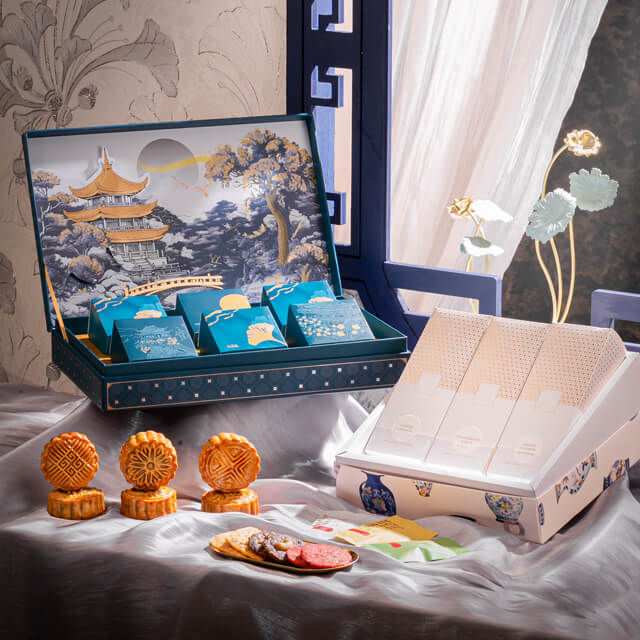 Autumn Garden - Halal Mooncake 2025