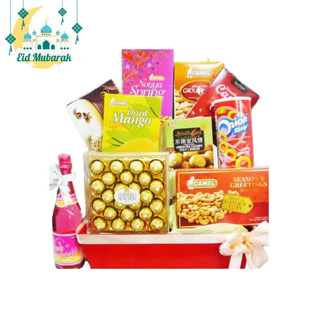 Hari Raya 2023 - Ramadan Foodie Bundle - Hari Raya